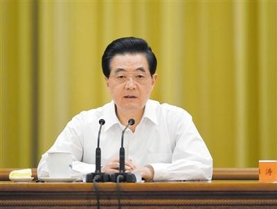 胡锦涛发表重要讲话。本报记者