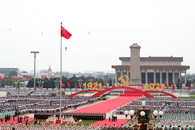 7月1日上午，庆祝中国共产党成立100周年大会在北京天安门广场隆重举行。新华社记者 兰红光 摄.jpg