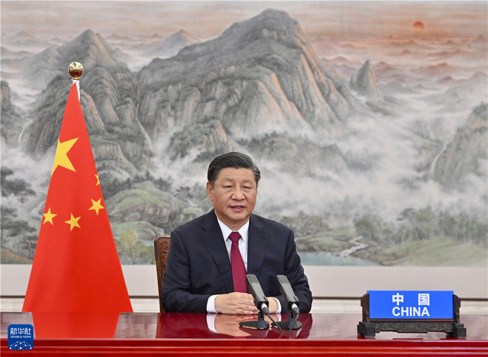 10月30日，国家主席习近平在北京以视频方式出席二十国集团领导人第十六次峰会第一阶段会议并发表重要讲话。新华社记者 李学仁 摄.jpg