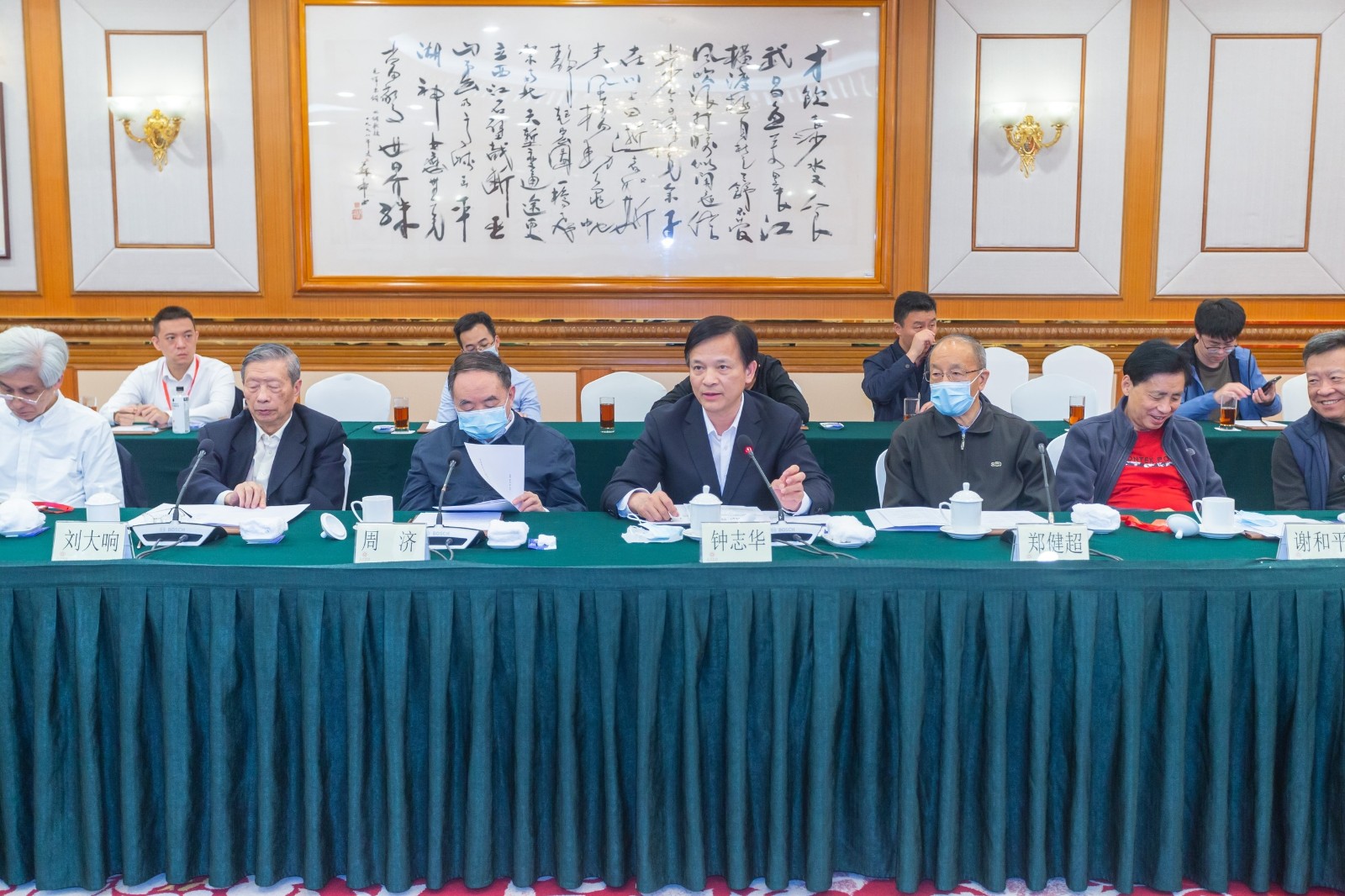 中国工程院深圳市人民政府合作委员会第十一次会议在深圳举行2.jpg