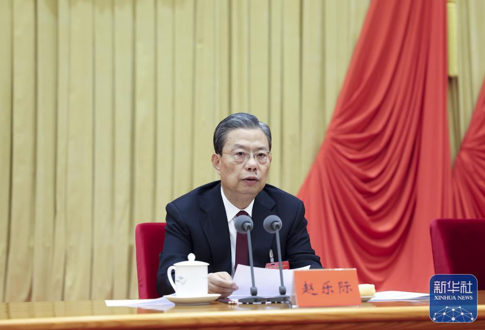 1月18日，中国共产党第十九届中央纪律检查委员会第六次全体会议在北京开幕。中共中央政治局常委、中央纪律检查委员会书记赵乐际代表中央纪律检查委员会常务委员会作题为《运用党的百年奋斗历史经验推动纪检监察工作高质量发展，迎接党的二十大胜利召开》的工作报告。新华社记者 丁海涛 摄.jpg