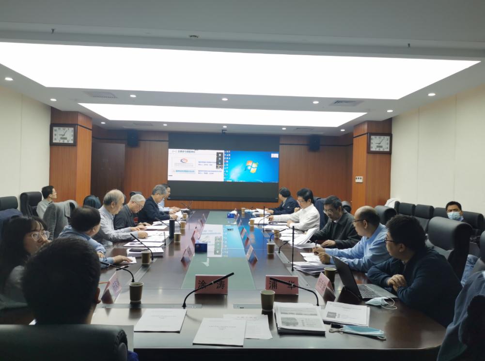 “双循环背景下国家粮食安全战略研究”重大咨询项目研讨会在北京召开