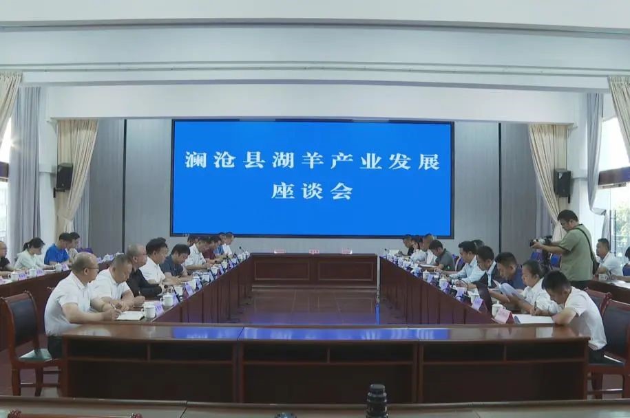中國(guó)工程院印遇龍?jiān)菏扛霸颇蠟憸嬲{(diào)研