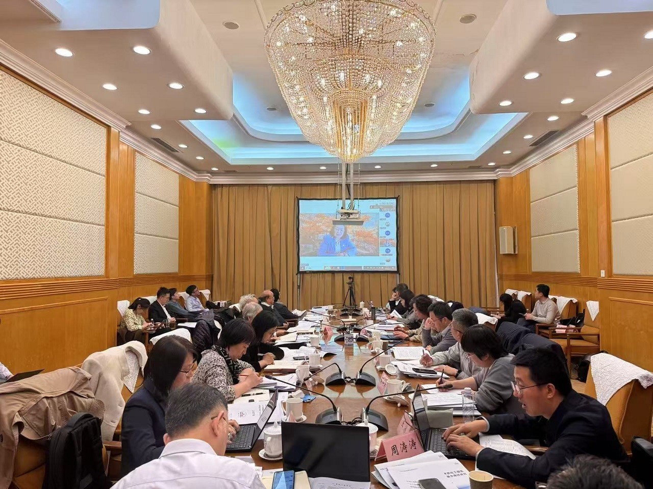 “人工智能赋能化工园区生产安全治理模式研究”项目研究成果研讨会顺利召开