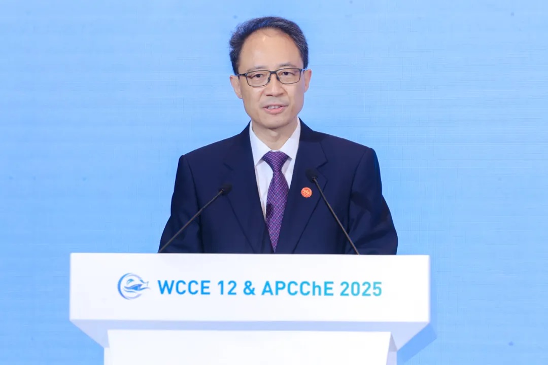 第12届世界化学工程大会暨第21届亚太化工联盟大会在京闭幕