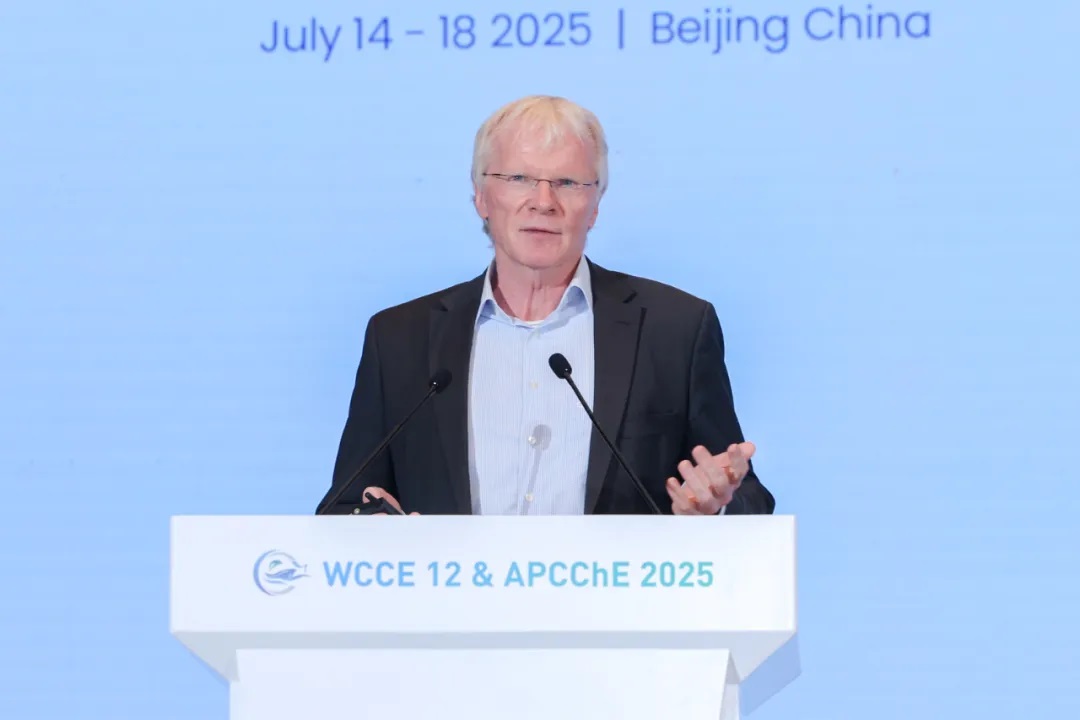 第12届世界化学工程大会暨第21届亚太化工联盟大会在京闭幕