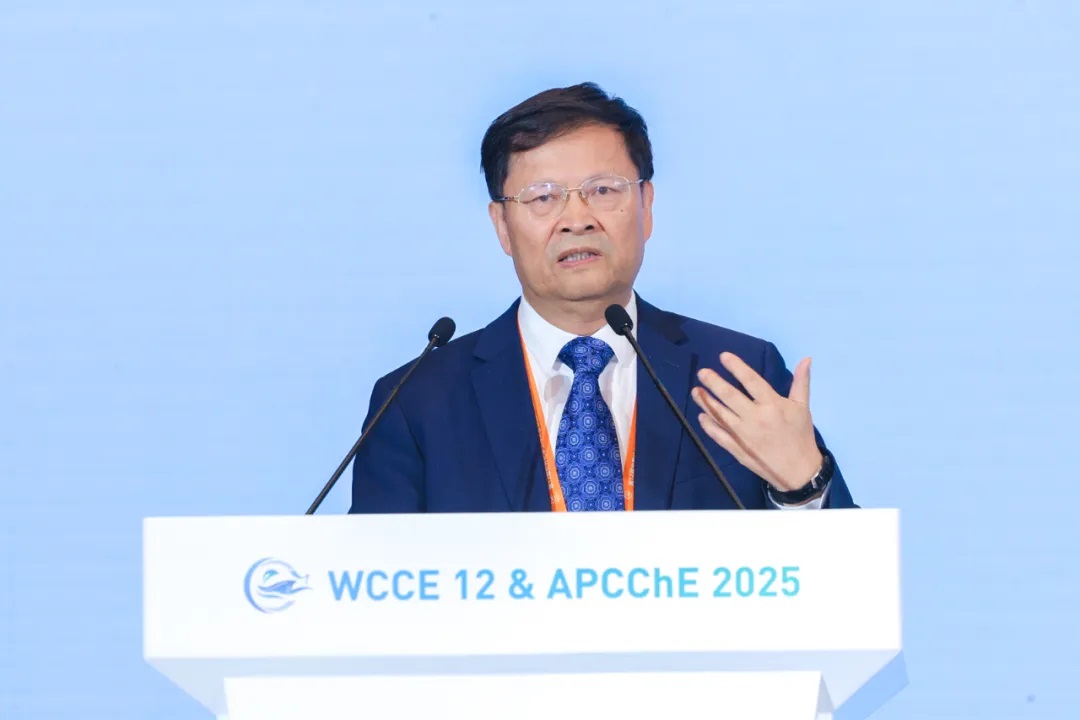 第12届世界化学工程大会暨第21届亚太化工联盟大会在京闭幕
