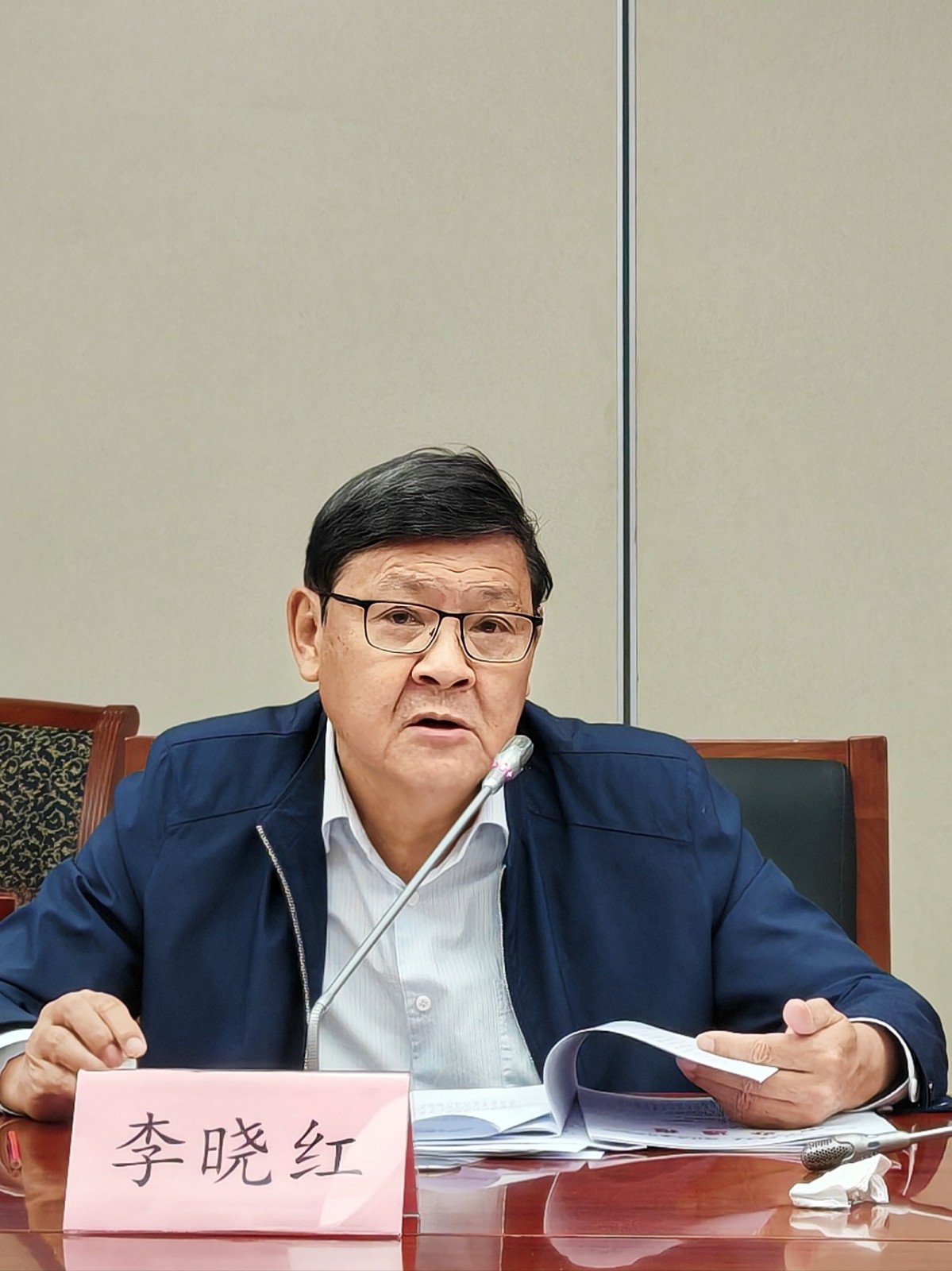 李晓红主持中国工程院党组理论学习中心组2025年第9次集体学习