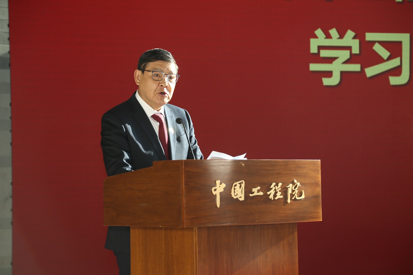 中国工程院举行2025年当选院士学习教育暨颁证仪式 中国工程院举行2025年当选院士学习教育暨颁证仪式