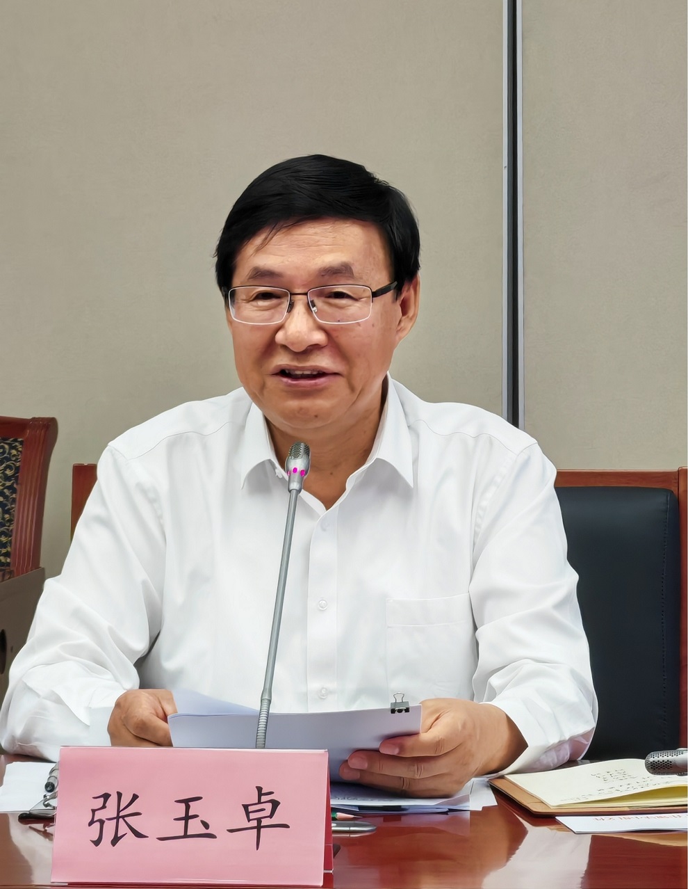 张玉卓主持中国工程院党组理论学习中心组2026年第5次集体学习 张玉卓主持中国工程院党组理论学习中心组2026年第5次集体学习